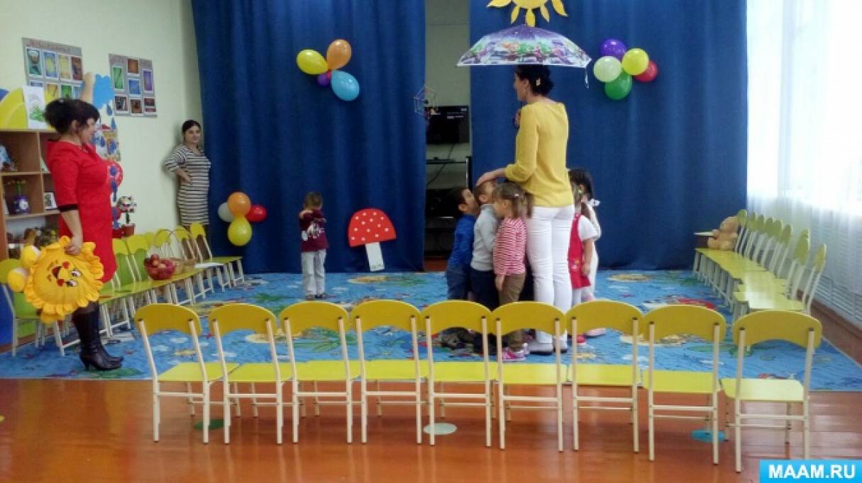 Осенние сюрпризные моменты в детском саду. Осенние сюрпризные моменты в детском саду