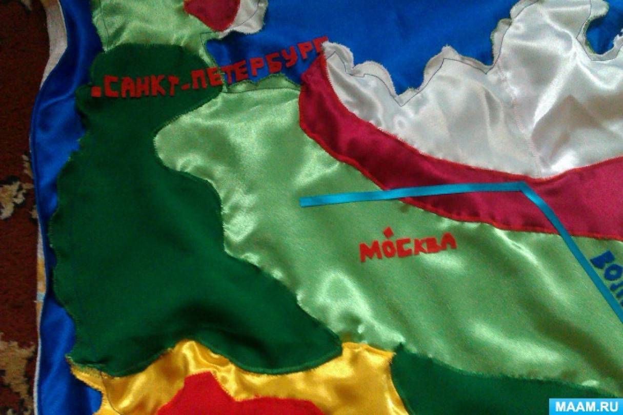 Смотреть фотографию №11 Фото №11 Игры дидактические пособия Россия