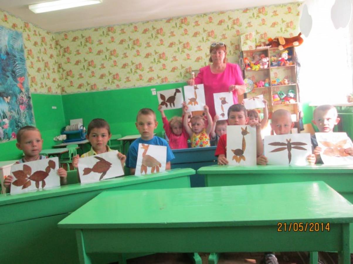 Аппликация «Животные, живущие в осеннем лесу»