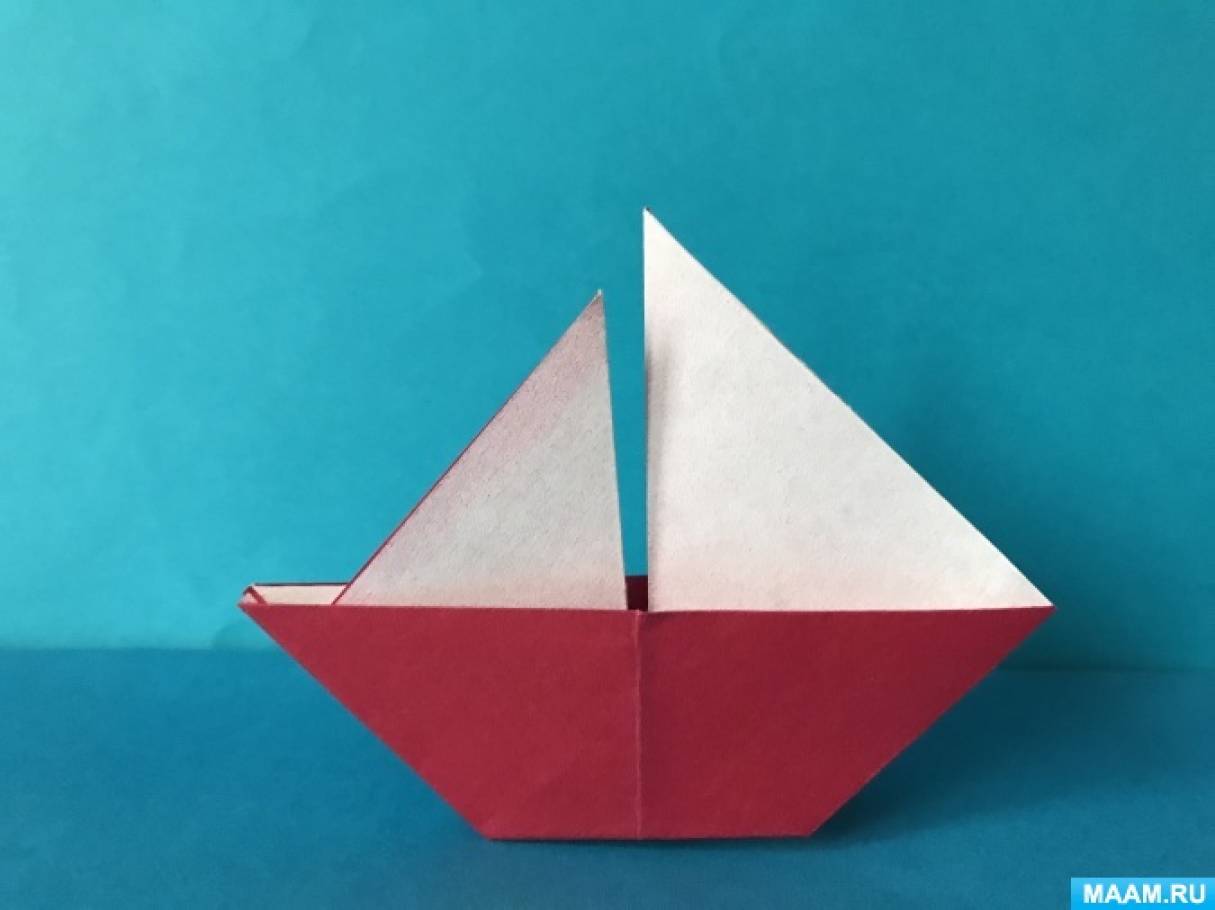 Мастер-класс по оригами «Парусник» для детей старшего дошкольного возраста