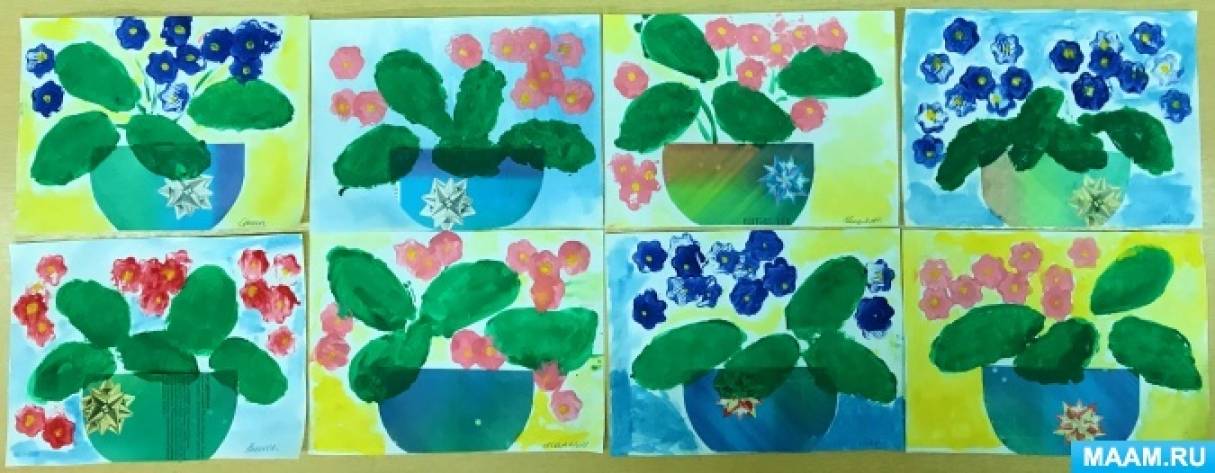Рисование гуашью с использованием трафарета и штампа «Комнатное растение фиалка» с детьми средней группы