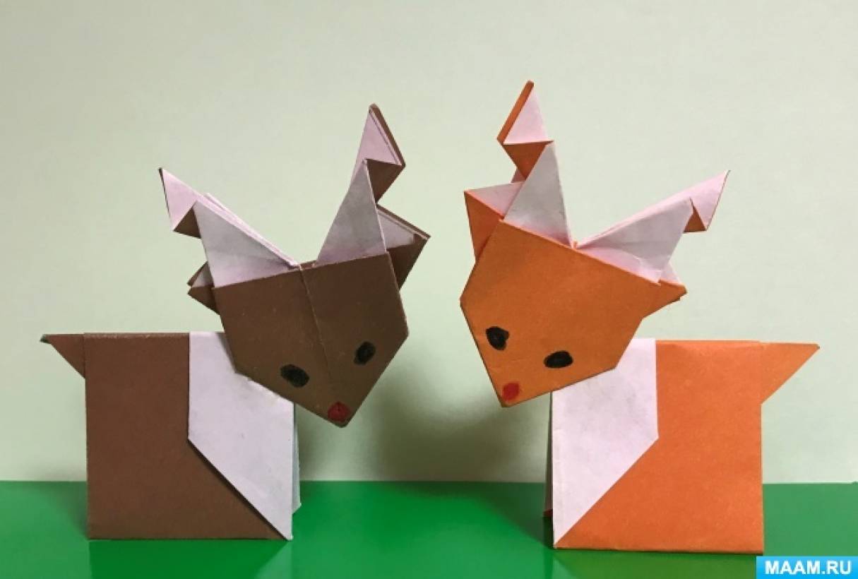 Мастер-класс по оригами «Оленёнок» для детей от 5 лет
