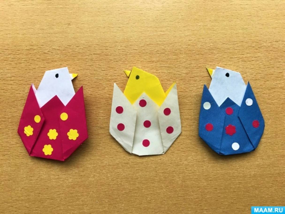 Мастер-класс по оригами «Пасхальный цыпленок» для детей средней группы