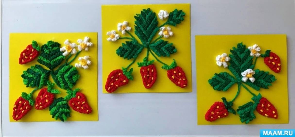 Мастер-класс по аппликации из гофротрубочек «Клубника» для детей от 5 ...