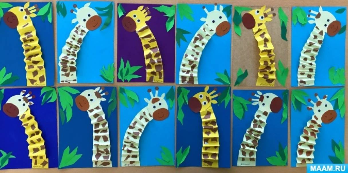 Объемная аппликация из бумаги «Жираф» для детей от 5 лет