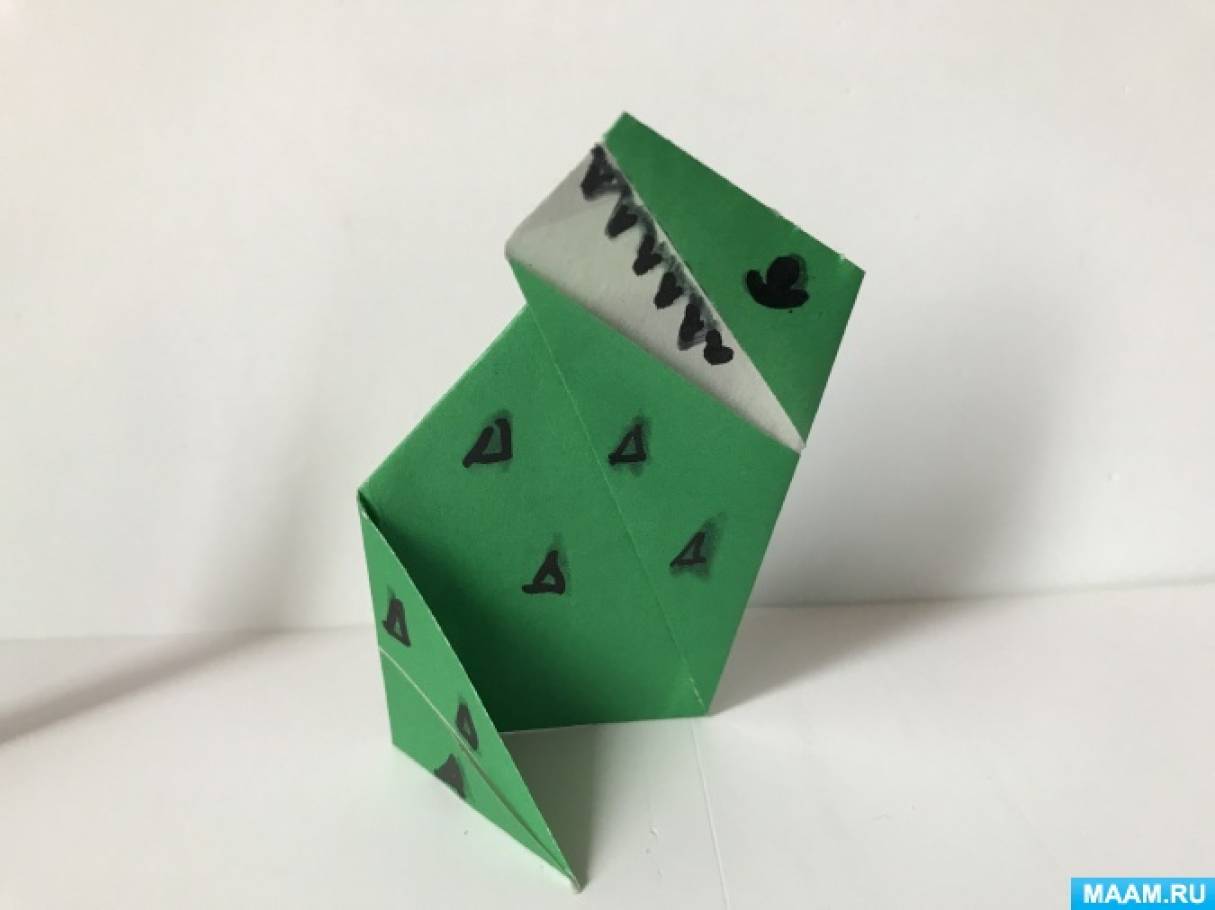 Мастер-класс по оригами «Тираннозавр» для дошкольников