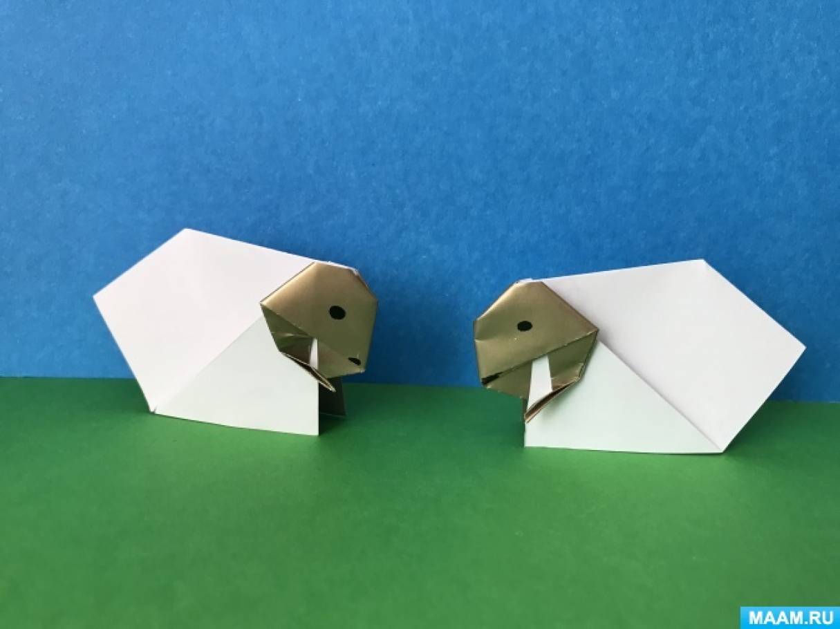 Мастер-класс по оригами из бумаги «Барашек» для детей дошкольного возраста
