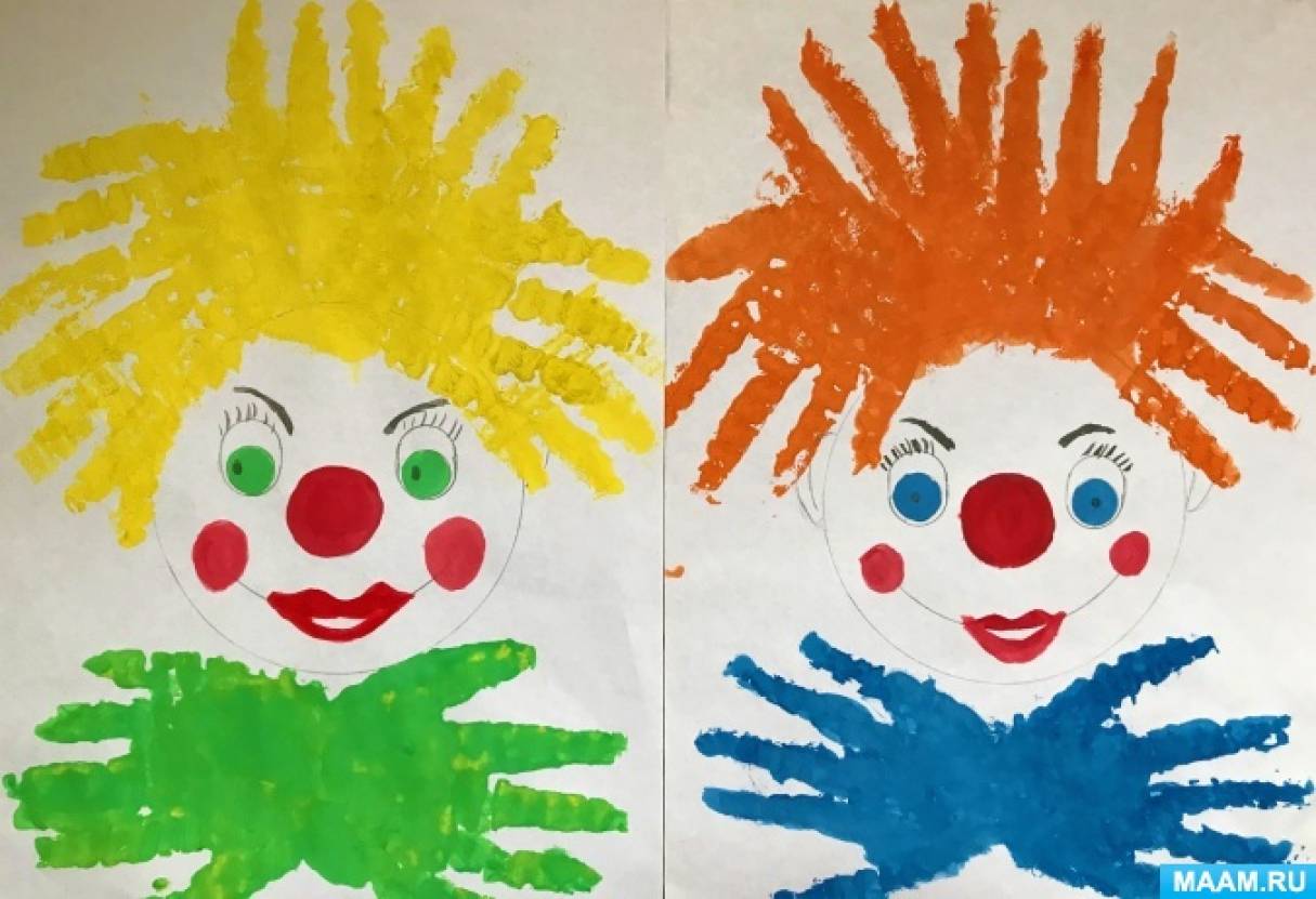 Рисование красками с использованием трафаретов и ладошек «Клоун» для детей старшего дошкольного возраста