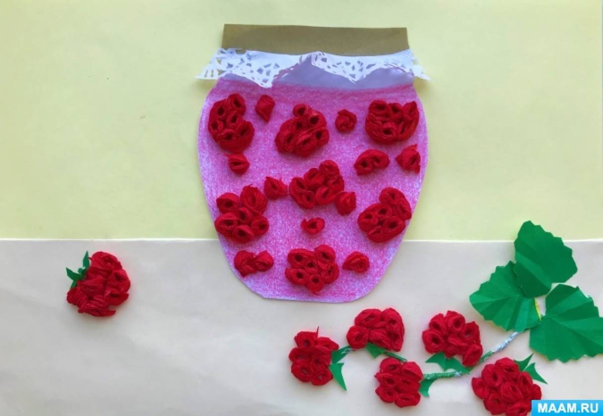 Аппликация из гофрированной и цветной бумаги «Натюрморт с малиновым вареньем» для старших дошкольников
