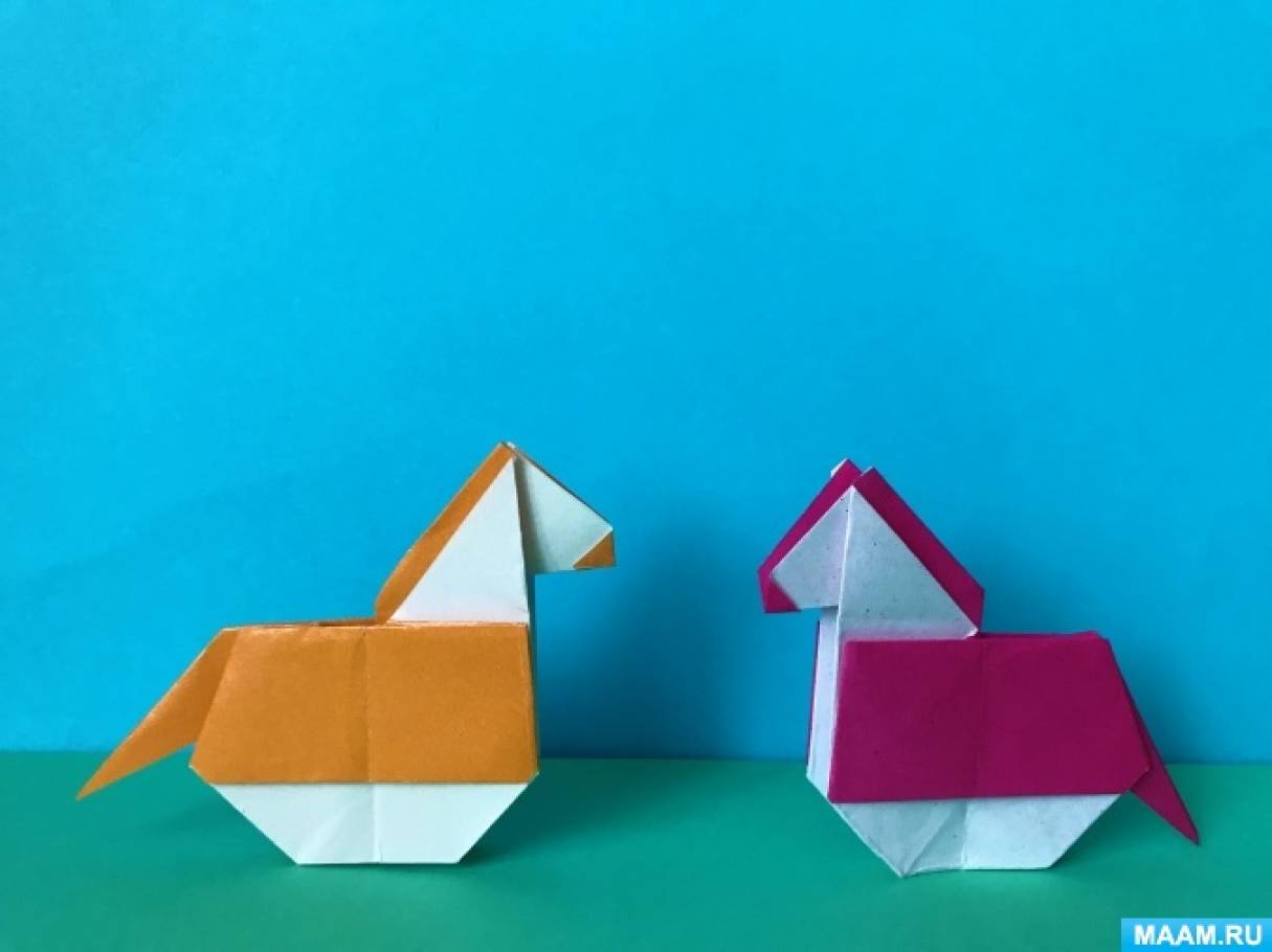 Мастер-класс по оригами из цветной бумаги «Лошадка» для старших дошкольников