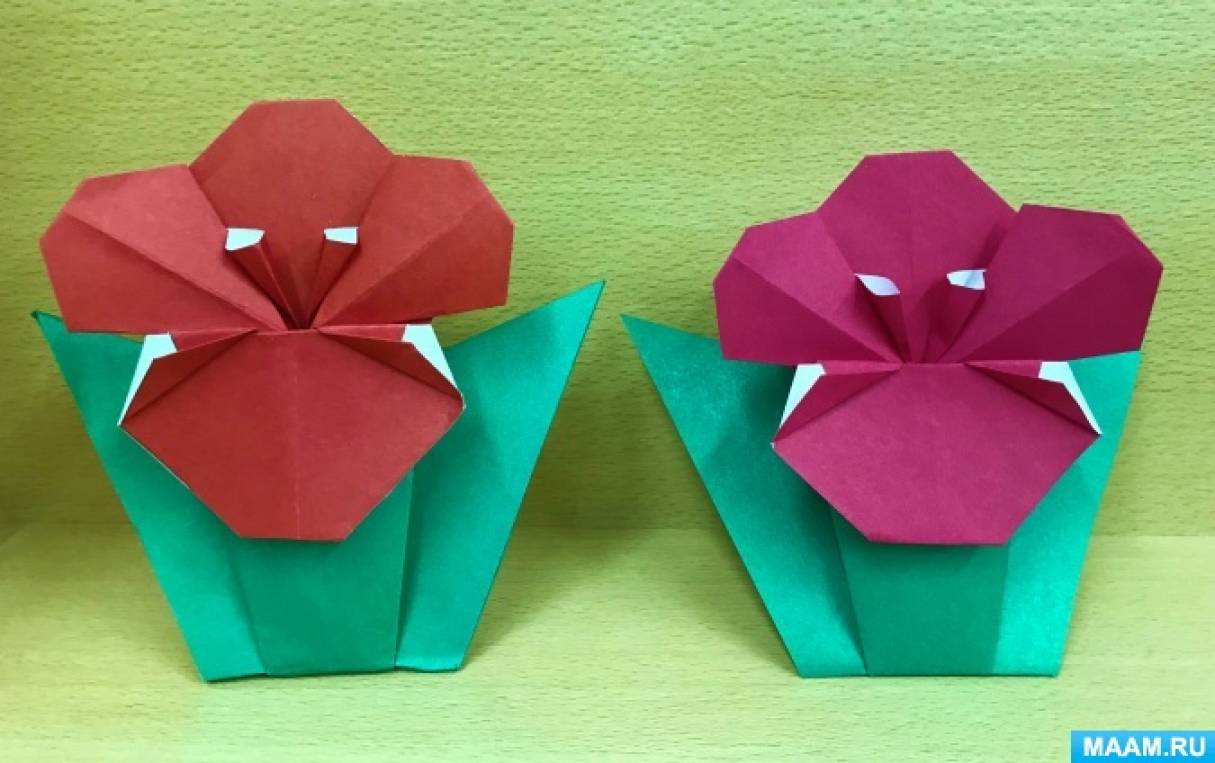 Мастер-класс по оригами «Цветок на подставке» для детей старшего дошкольного возраста