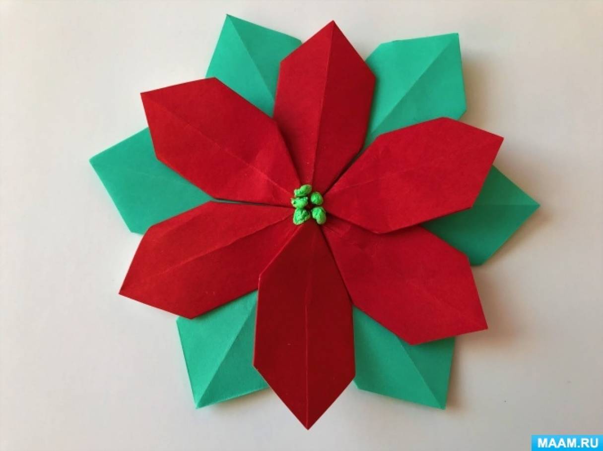 Мастер-класс по оригами «Пуансеттия (Рождественская звезда)» для детей старшего дошкольного возраста