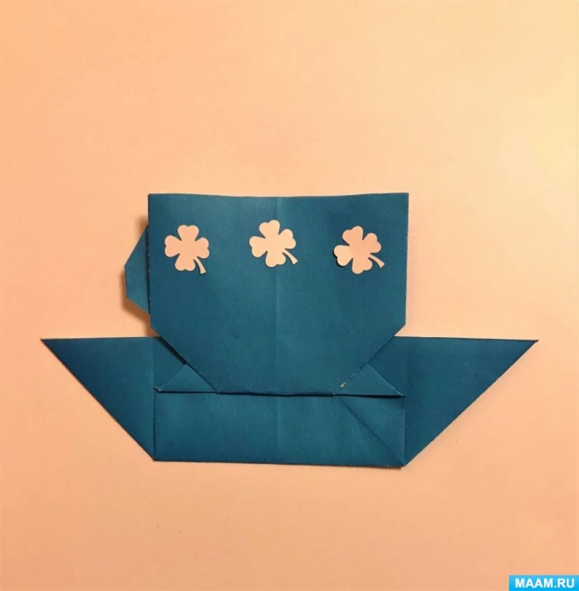 Мастер-класс по оригами из цветной бумаги «Чашка с блюдцем» для старших дошкольников