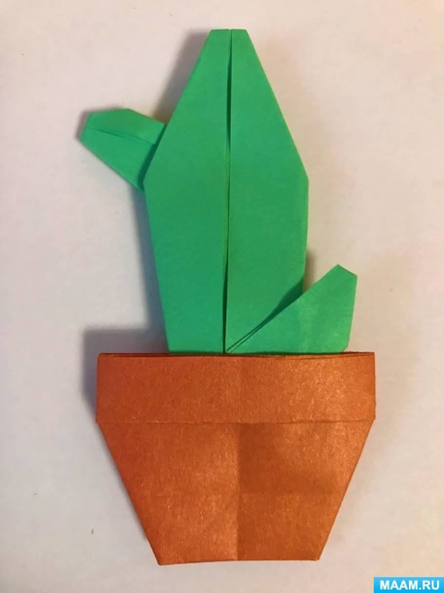 Мастер-класс по оригами из бумаги «Кактус в горшочке» для старших дошкольников