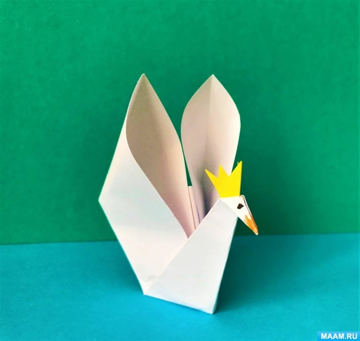 Мастер-класс по оригами из бумаги «Царевна Лебедь» для дошкольников