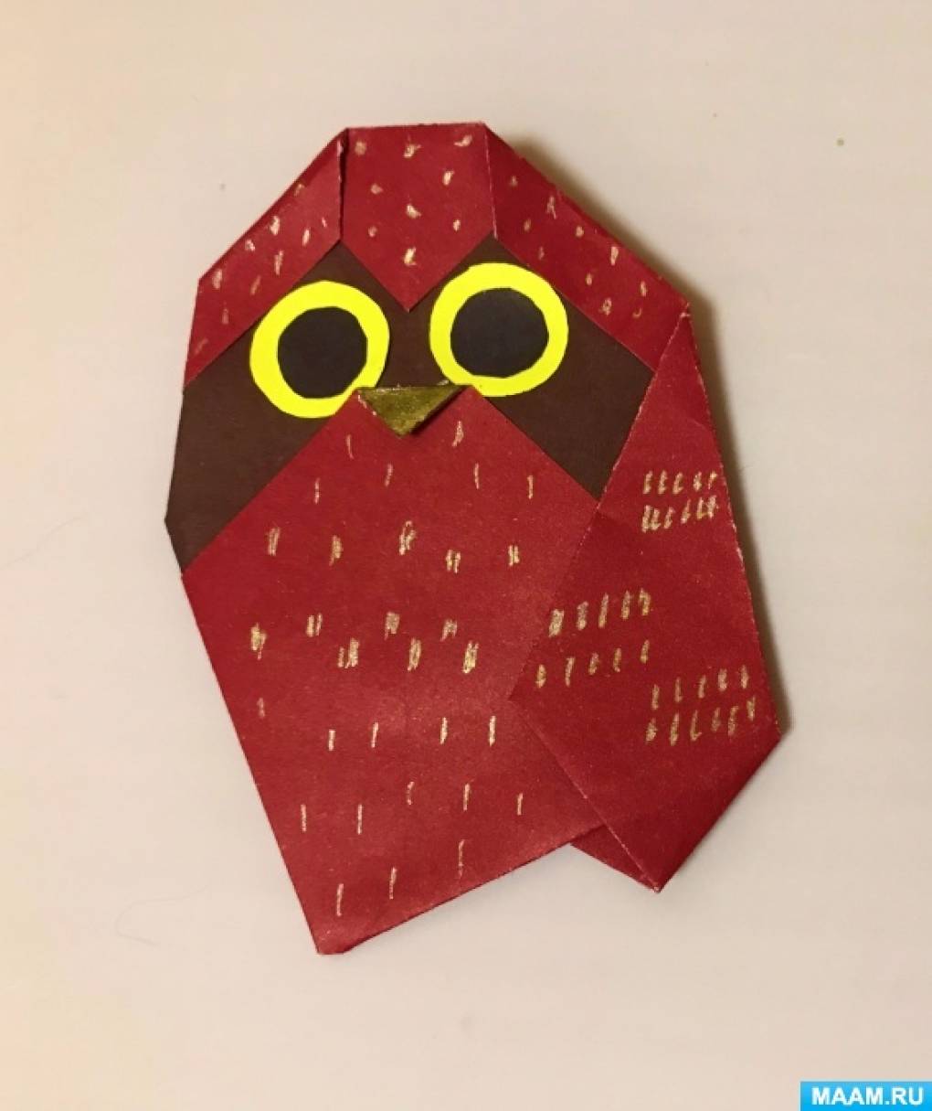 Мастер-класс по оригами из цветной бумаги «Сова» для старших дошкольников