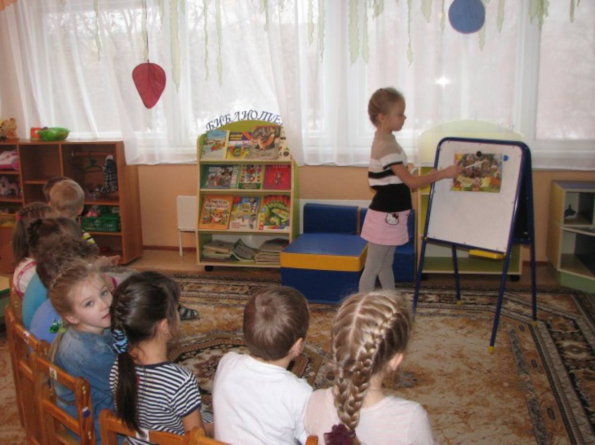 семейные традиции на руси для детей. Смотреть фото семейные традиции на руси для детей. Смотреть картинку семейные традиции на руси для детей. Картинка про семейные традиции на руси для детей. Фото семейные традиции на руси для детей