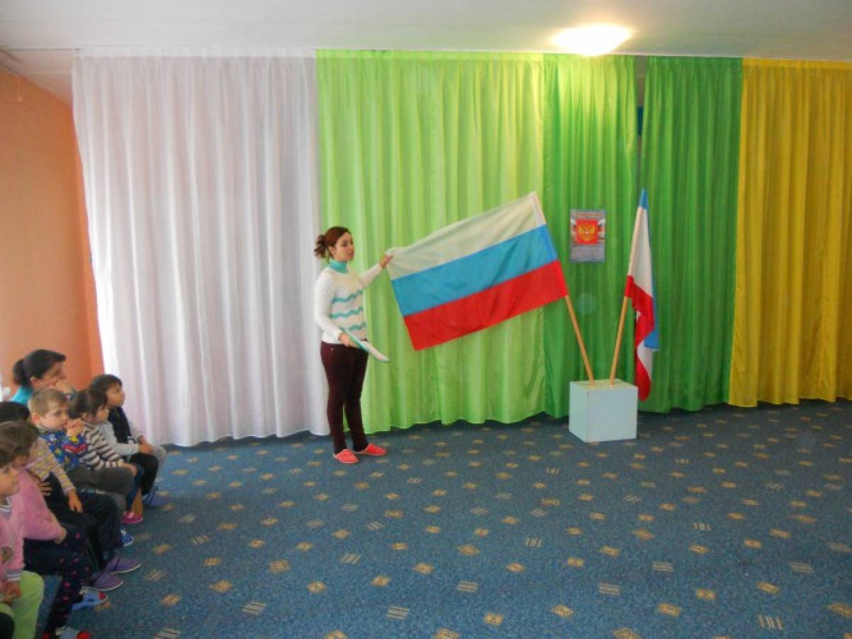 Смотреть фотографию №2 Фото №2 В группах проводились занятия и беседы с детьми на темы правового воспитания