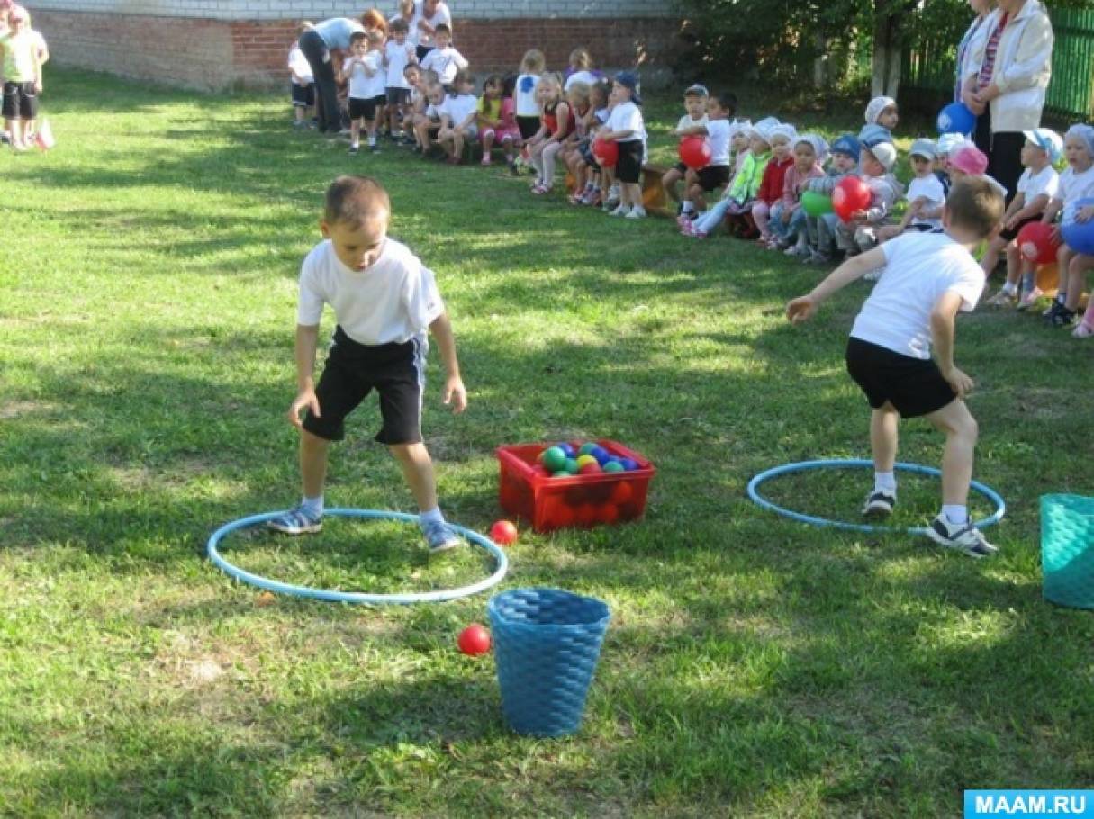 Спортивное игровое мероприятие