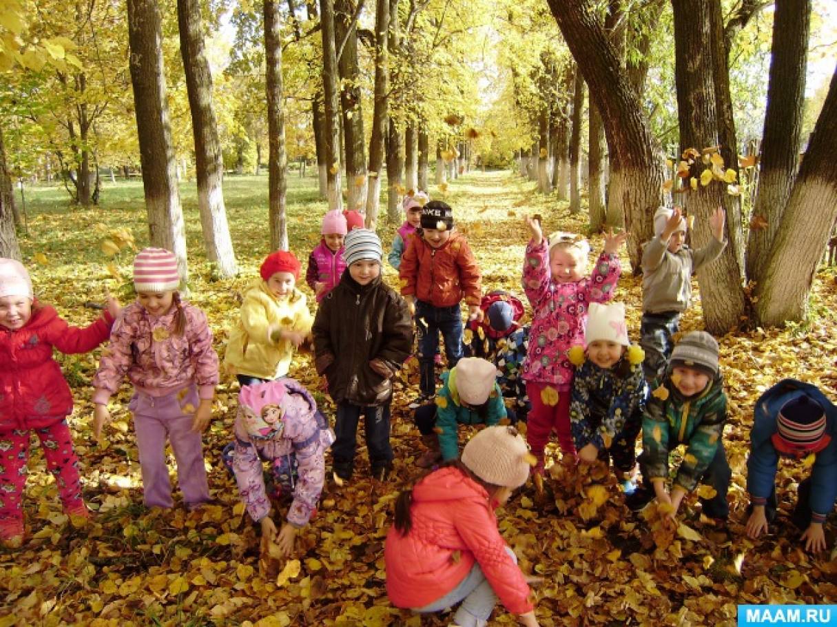 Осенние Фото С Детьми В Парке