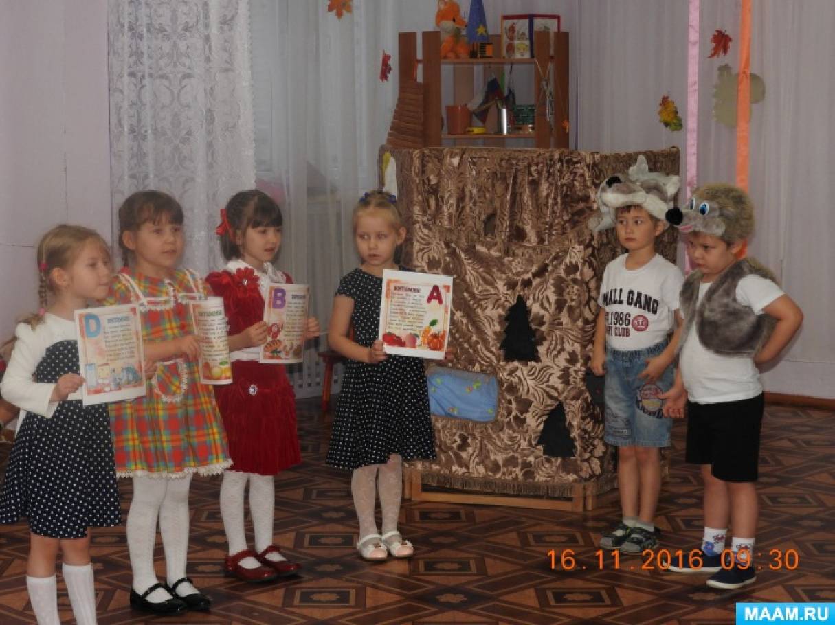 Сказка в помощь Фото Сказка в помощь
