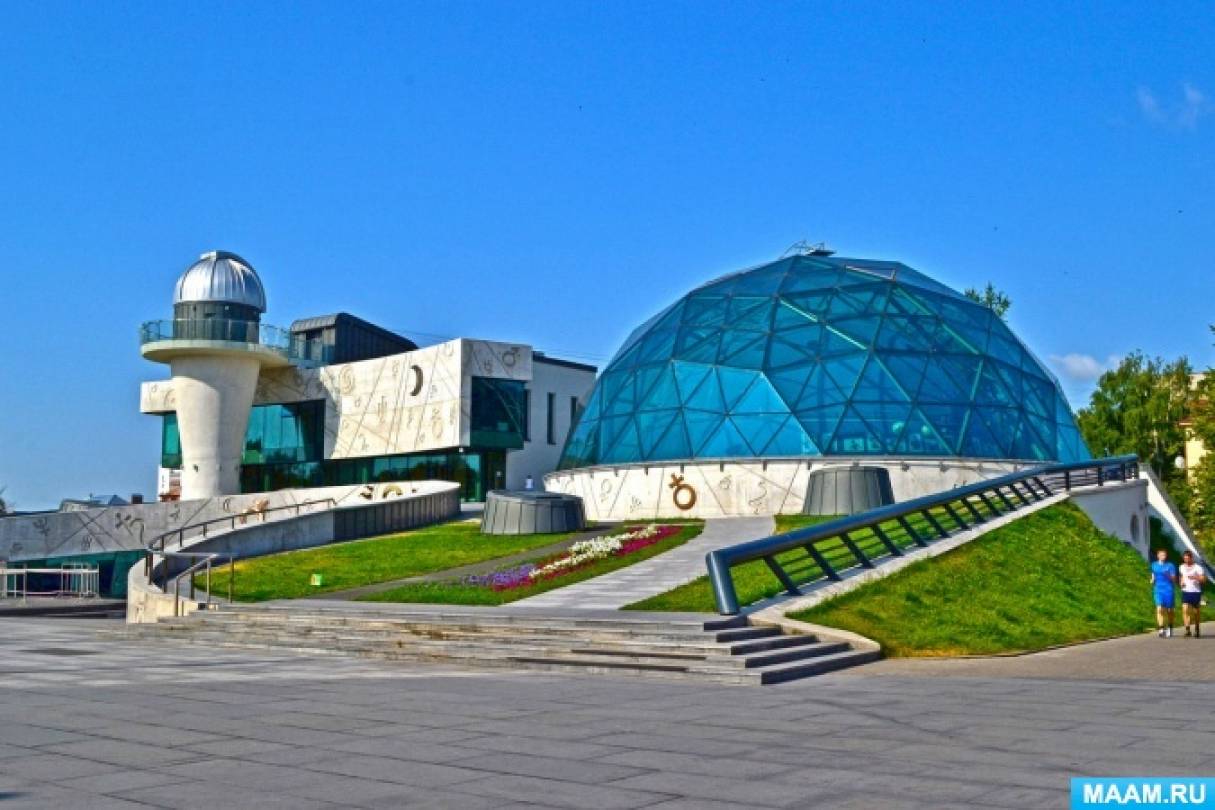 ������������ ��������� � ���������� ��. �. ����������