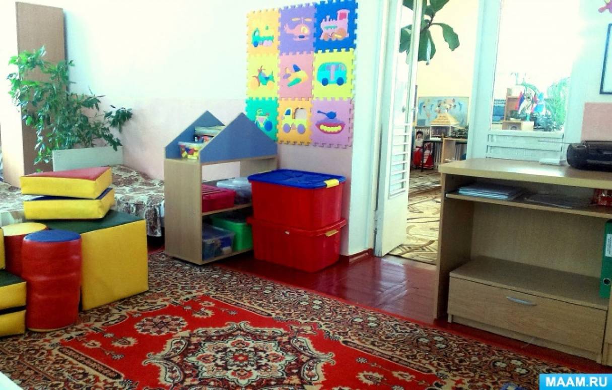 какие игрушки должны быть в подготовительной группе по фгос. Смотреть фото какие игрушки должны быть в подготовительной группе по фгос. Смотреть картинку какие игрушки должны быть в подготовительной группе по фгос. Картинка про какие игрушки должны быть в подготовительной группе по фгос. Фото какие игрушки должны быть в подготовительной группе по фгос