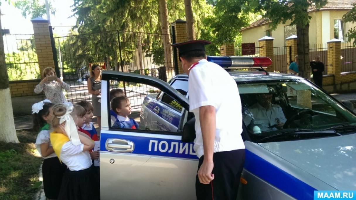 Фон для акции по пдд. Смотреть фото Фон для акции по пдд. Смотреть картинку Фон для акции по пдд. Картинка про Фон для акции по пдд. Фото Фон для акции по пдд