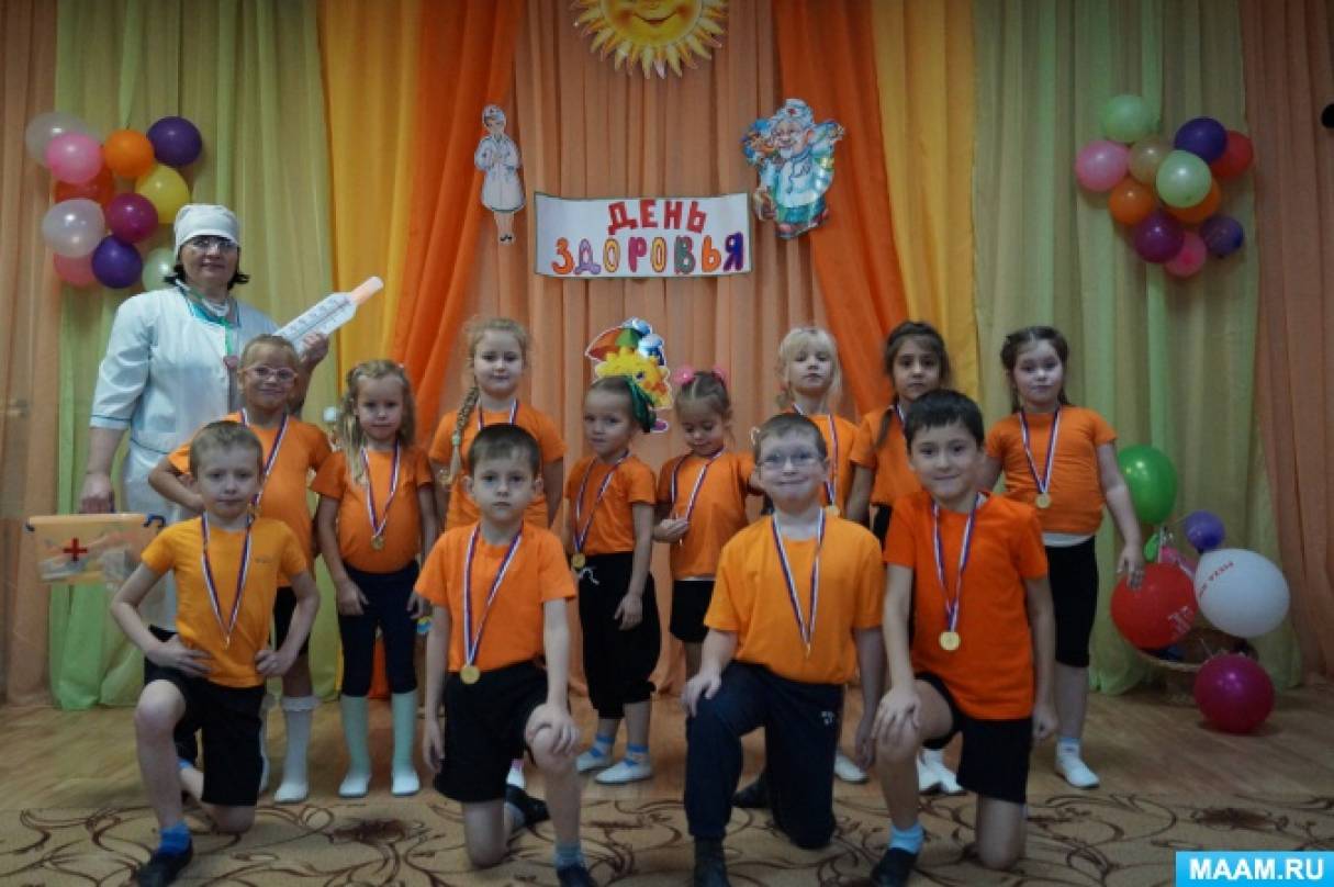 Праздник-развлечение «День здоровья» в детсаду. Фотоотчет Фото Праздник-развлечение «День здоровья» в детсаду. Фотоотчет