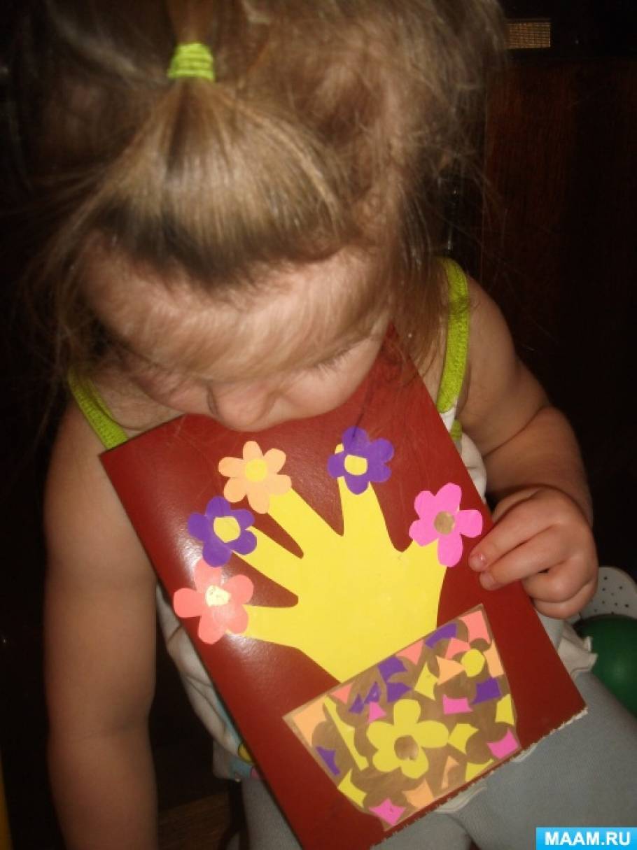 Открытка своими руками ребенок 4 года