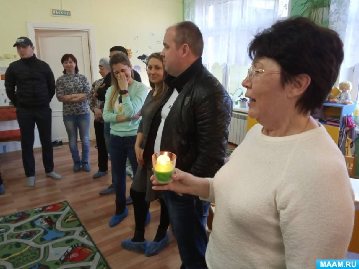 Смотреть фотографию №1 Фото №1 Родительские собрания в детском саду родителями и детьми обозначив проблемы и способы содействия развитию личности детей