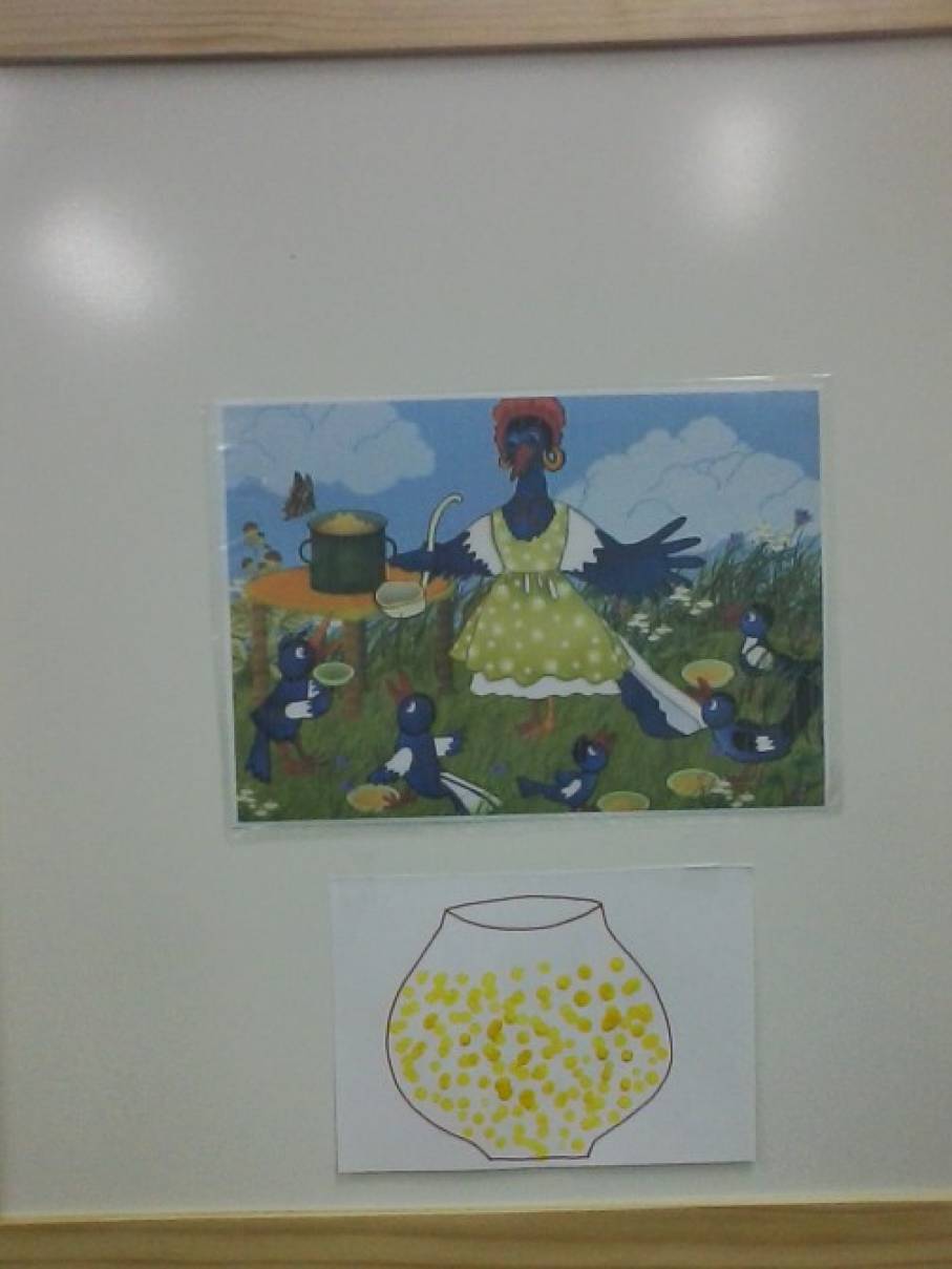 как рисовать горшочек каши. Смотреть фото как рисовать горшочек каши. Смотреть картинку как рисовать горшочек каши. Картинка про как рисовать горшочек каши. Фото как рисовать горшочек каши как рисовать горшочек каши. Смотреть фото как рисовать горшочек каши. Смотреть картинку как рисовать горшочек каши. Картинка про как рисовать горшочек каши. Фото как рисовать горшочек каши