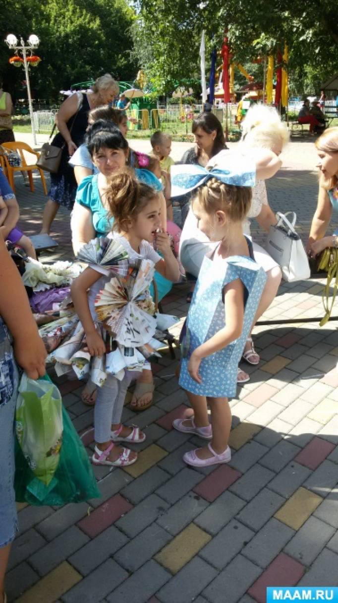 «Эконаряды» Фото «Эконаряды»