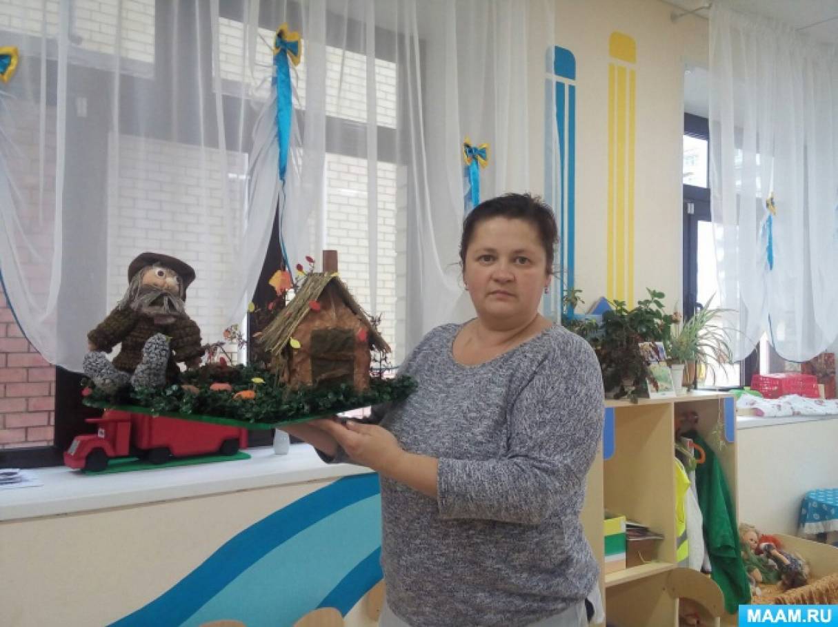Как сделать костюм дядюшки ау
