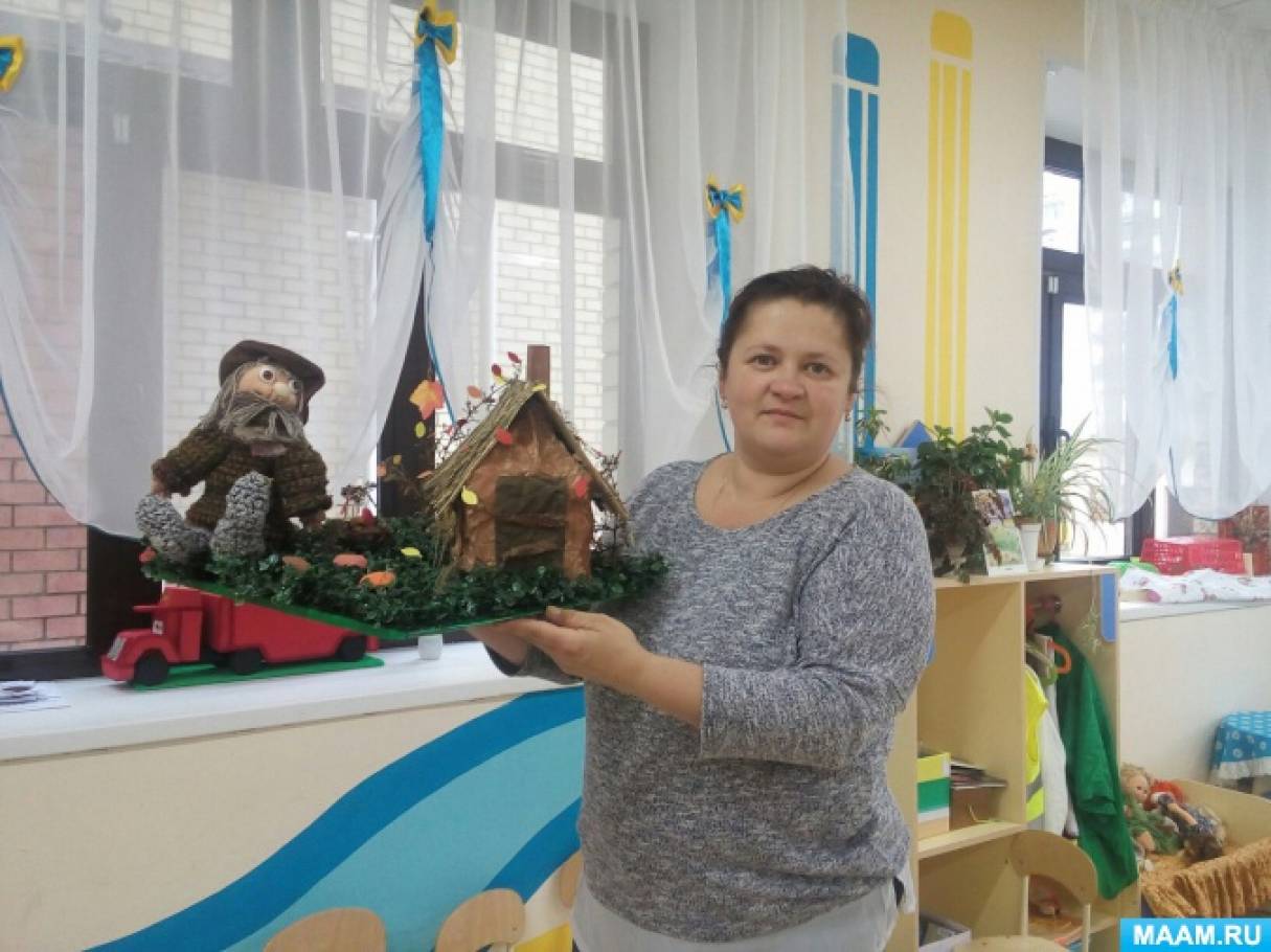 Как сделать костюм дядюшки ау