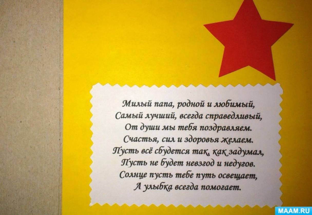 Как сделать кораблик из бумаги: 10 интересных способов - Лайфхакер - О бумаге .нет - О бумаге .нет