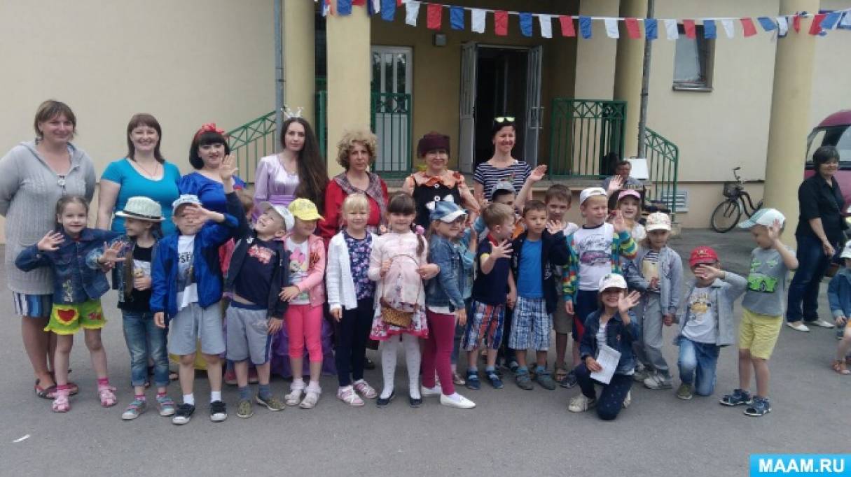 садики в зернограде. детские сады зернограда. детский сад радуга багаевская. детский сад зерноград. детский сад радуга город суворов.