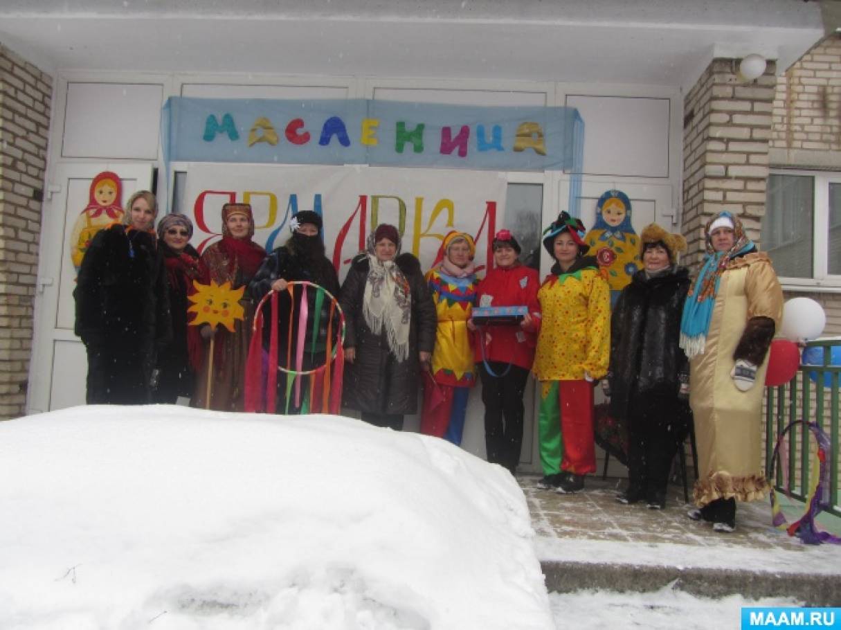 Смотреть фотографию №2 Фото №2 марта в нашей стране начинается многими любимая