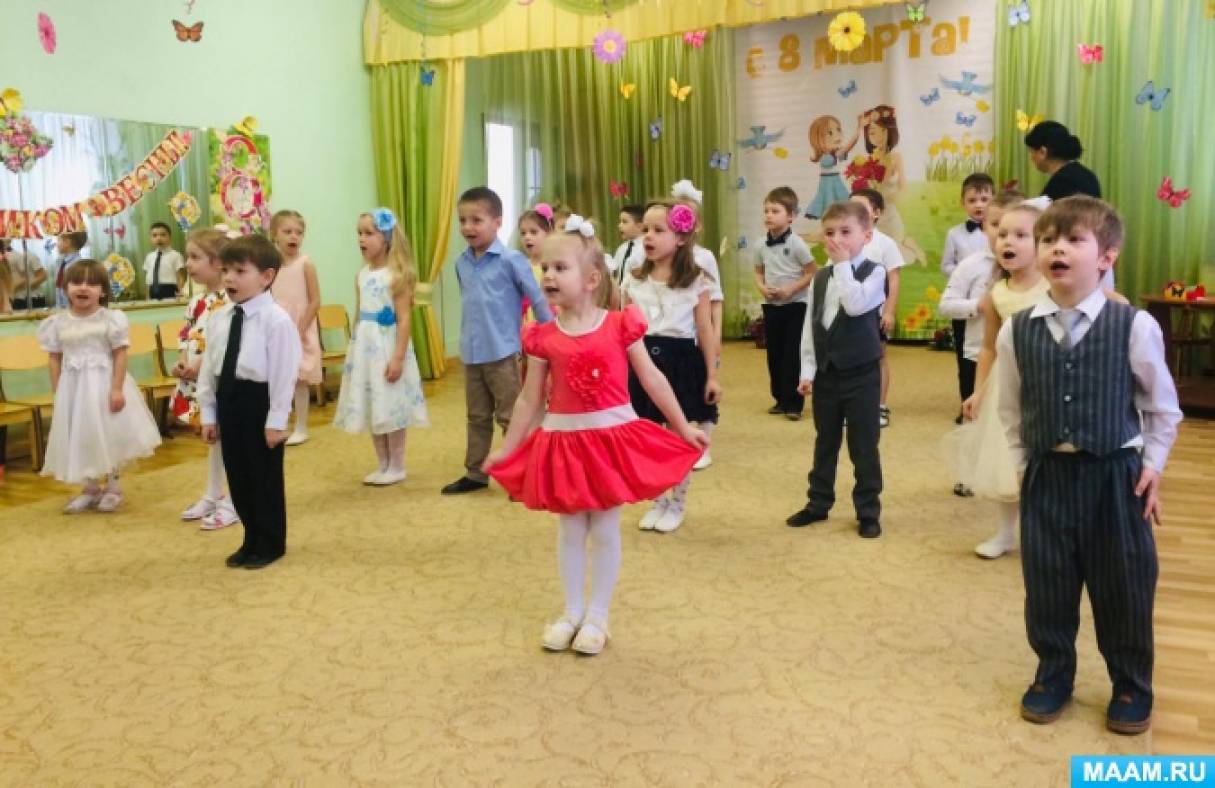 давай споем на 8 марта