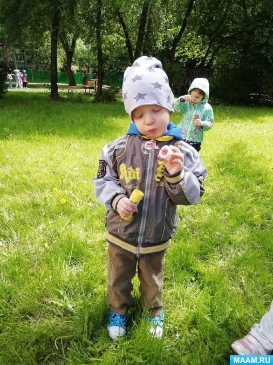 1 июня день защиты детей картинки для детей. Смотреть фото 1 июня день защиты детей картинки для детей. Смотреть картинку 1 июня день защиты детей картинки для детей. Картинка про 1 июня день защиты детей картинки для детей. Фото 1 июня день защиты детей картинки для детей 1 июня день защиты детей картинки для детей. Смотреть фото 1 июня день защиты детей картинки для детей. Смотреть картинку 1 июня день защиты детей картинки для детей. Картинка про 1 июня день защиты детей картинки для детей. Фото 1 июня день защиты детей картинки для детей