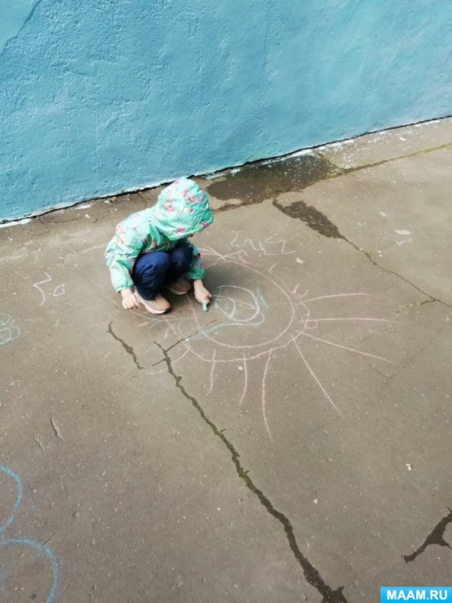 1 июня день защиты детей картинки для детей. Смотреть фото 1 июня день защиты детей картинки для детей. Смотреть картинку 1 июня день защиты детей картинки для детей. Картинка про 1 июня день защиты детей картинки для детей. Фото 1 июня день защиты детей картинки для детей 1 июня день защиты детей картинки для детей. Смотреть фото 1 июня день защиты детей картинки для детей. Смотреть картинку 1 июня день защиты детей картинки для детей. Картинка про 1 июня день защиты детей картинки для детей. Фото 1 июня день защиты детей картинки для детей