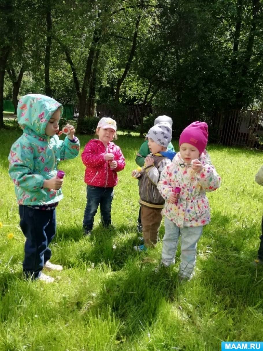 1 июня день защиты детей картинки для детей. Смотреть фото 1 июня день защиты детей картинки для детей. Смотреть картинку 1 июня день защиты детей картинки для детей. Картинка про 1 июня день защиты детей картинки для детей. Фото 1 июня день защиты детей картинки для детей 1 июня день защиты детей картинки для детей. Смотреть фото 1 июня день защиты детей картинки для детей. Смотреть картинку 1 июня день защиты детей картинки для детей. Картинка про 1 июня день защиты детей картинки для детей. Фото 1 июня день защиты детей картинки для детей