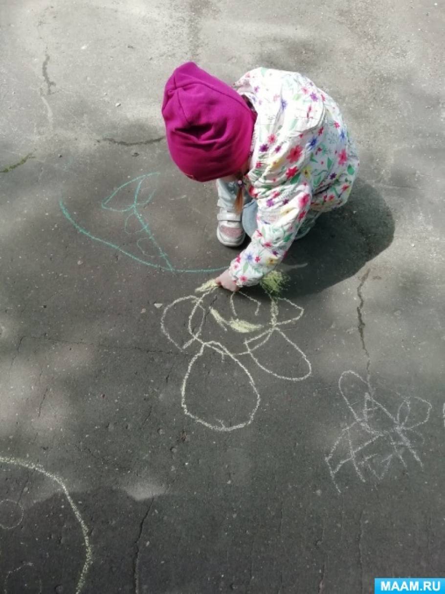 1 июня день защиты детей картинки для детей. Смотреть фото 1 июня день защиты детей картинки для детей. Смотреть картинку 1 июня день защиты детей картинки для детей. Картинка про 1 июня день защиты детей картинки для детей. Фото 1 июня день защиты детей картинки для детей 1 июня день защиты детей картинки для детей. Смотреть фото 1 июня день защиты детей картинки для детей. Смотреть картинку 1 июня день защиты детей картинки для детей. Картинка про 1 июня день защиты детей картинки для детей. Фото 1 июня день защиты детей картинки для детей