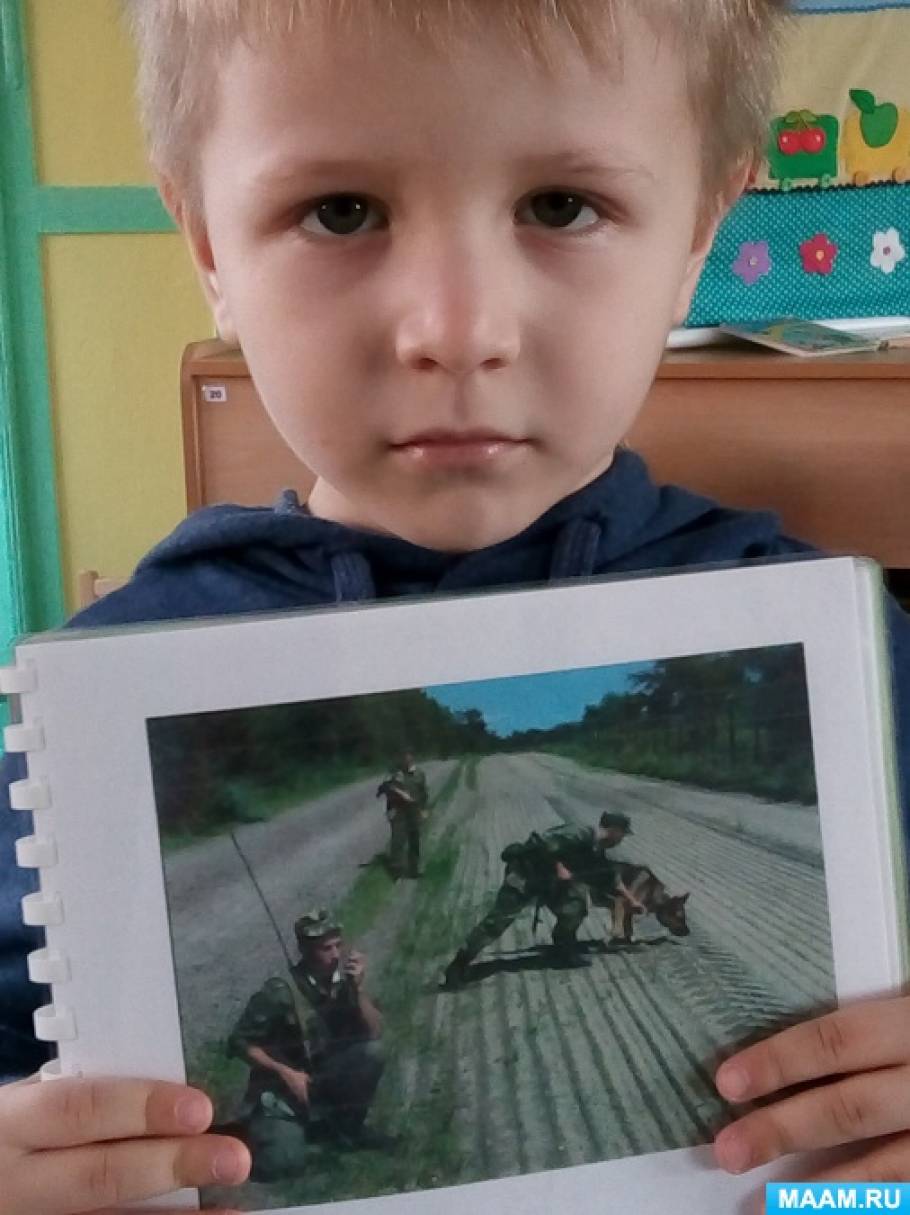 что такое армия для детей дошкольного возраста. Смотреть фото что такое армия для детей дошкольного возраста. Смотреть картинку что такое армия для детей дошкольного возраста. Картинка про что такое армия для детей дошкольного возраста. Фото что такое армия для детей дошкольного возраста