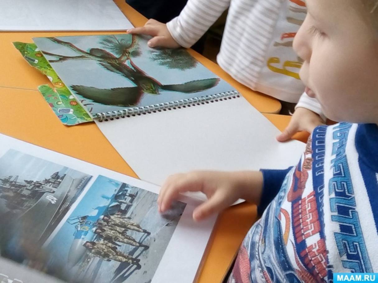 что такое армия для детей дошкольного возраста. Смотреть фото что такое армия для детей дошкольного возраста. Смотреть картинку что такое армия для детей дошкольного возраста. Картинка про что такое армия для детей дошкольного возраста. Фото что такое армия для детей дошкольного возраста