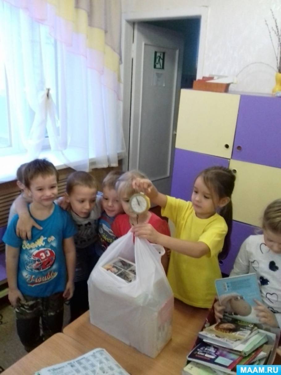 Подведены итоги акции по сбору макулатуры. Смотреть фото Подведены итоги акции по сбору макулатуры. Смотреть картинку Подведены итоги акции по сбору макулатуры. Картинка про Подведены итоги акции по сбору макулатуры. Фото Подведены итоги акции по сбору макулатуры