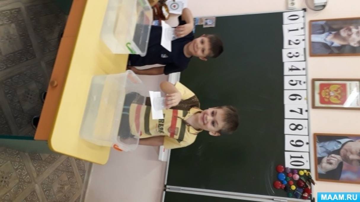 что такое атмосферное давление для детей просто. Смотреть фото что такое атмосферное давление для детей просто. Смотреть картинку что такое атмосферное давление для детей просто. Картинка про что такое атмосферное давление для детей просто. Фото что такое атмосферное давление для детей просто