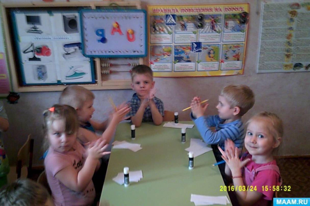 ����������� ������: ����.