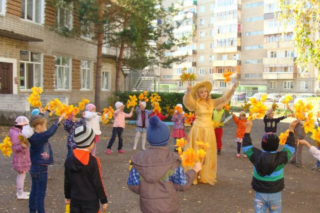 Сценарий осеннего развлечения на улице «Волшебный зонтик» Фото Сценарий осеннего развлечения на улице «Волшебный зонтик»