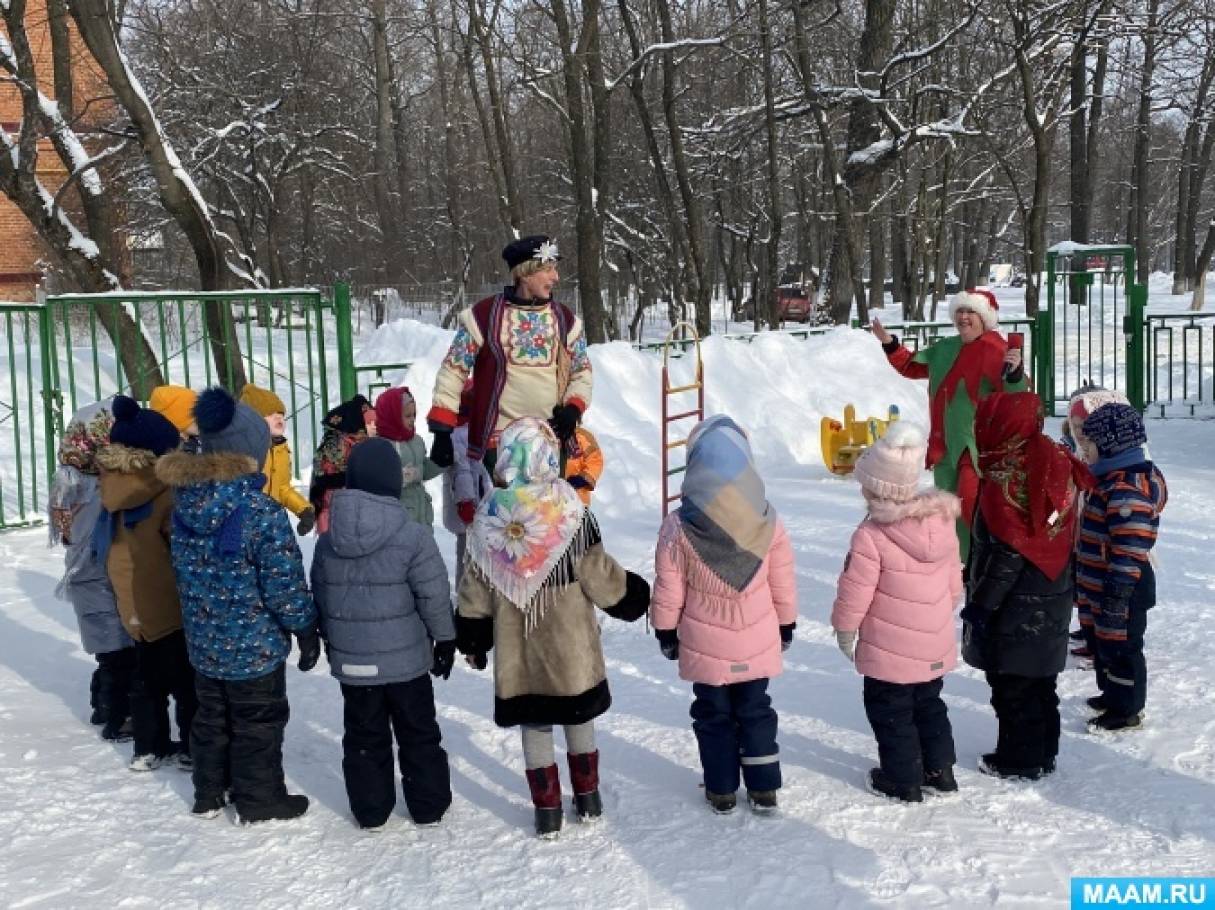 Гуляй масленица сценарий